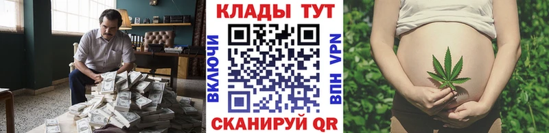 Наркота Черняховск АМФ  Гашиш  Alpha PVP 