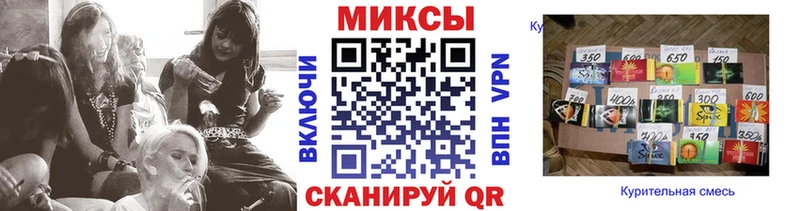 Бутират оксибутират  где купить наркотик  Черняховск 