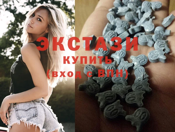 герыч Бугульма